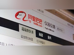 Schwarze Schafe im Anti-Counterfeiting – eine neue Herausforderung für Alibaba