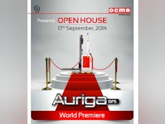 OCME Auriga 15 PS  World Premiere