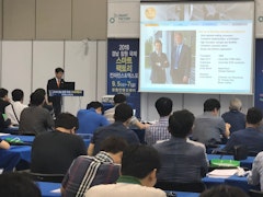 Als Smart Partner of SmartFactory in Korea