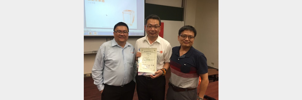 Gemeinsames Seminar von ifm und der National Kaohsiung University 