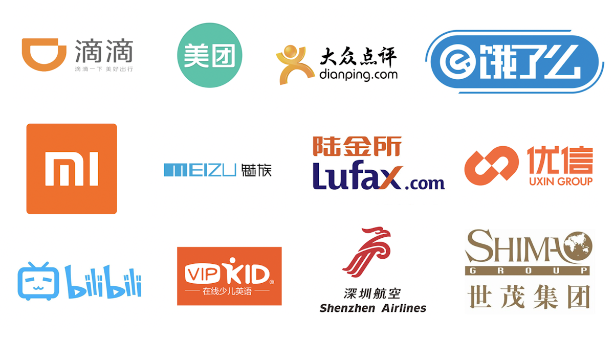 Chinesische Marken: Die Anzahl der Anmeldungen wächst, der Wert hält nicht mit