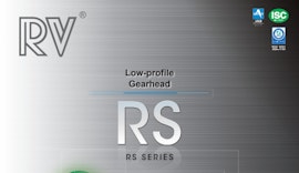 Low-profile Gearhead RS-series