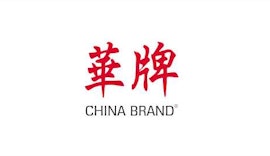 Marken- und Produktpiraterie in China bekämpfen